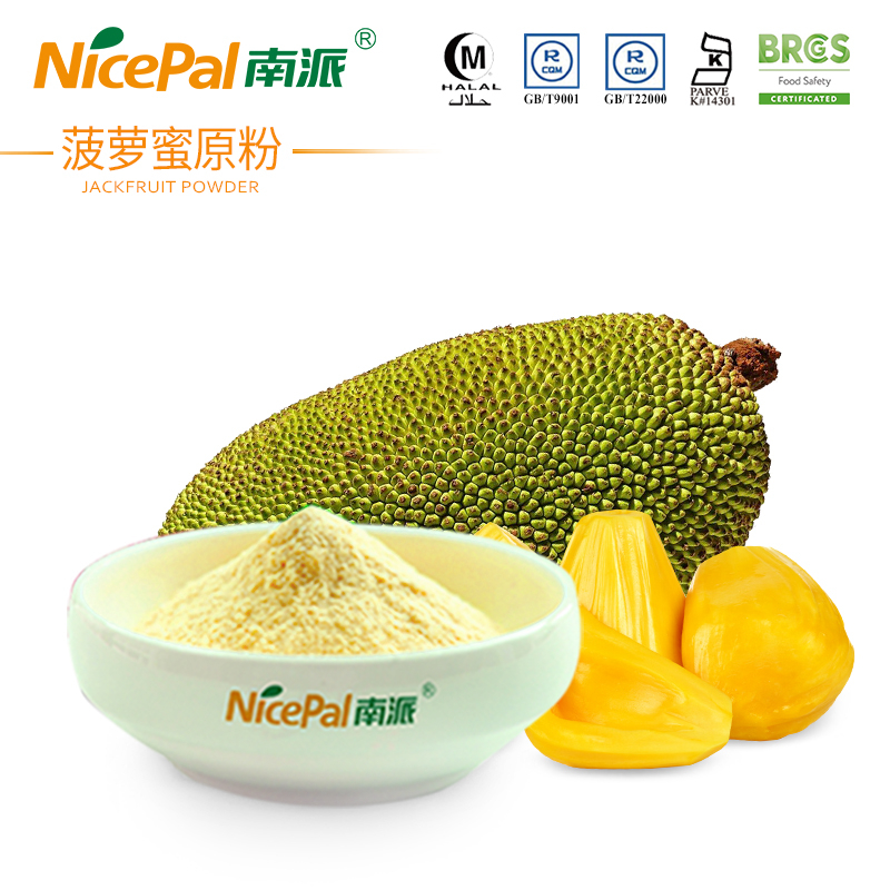 Green Organic Normal Beverage Jackfruit Powder Buy Beverage Green