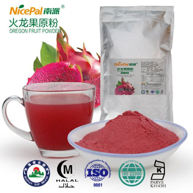 Best Medical Medium Dragon Fruit Powder Wholesale Buy Best Medical