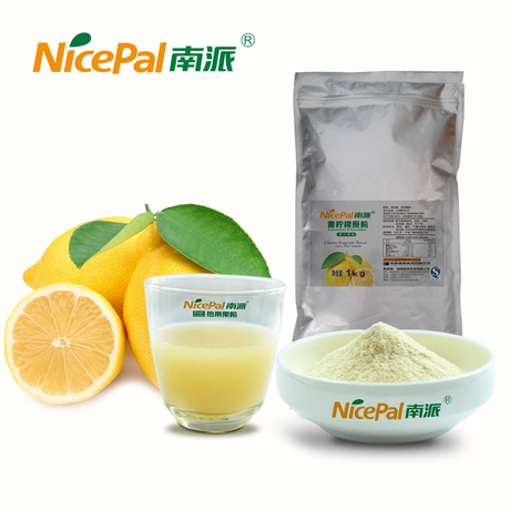 Lemon Powder Manufacturers China